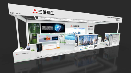 創(chuàng)新驅(qū)動，鏈接全球——張江高新區(qū)靜安園、閔行園企業(yè)進博會參展風采與服務(wù)賦能紀實