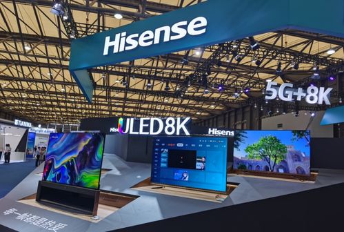 海信視像UDE展會全系矩陣亮相 激光、游戲、社交三大領域彰顯技術實力與服務創新