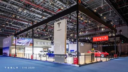 特斯拉亮相第三屆進博會 以創新引領未來出行