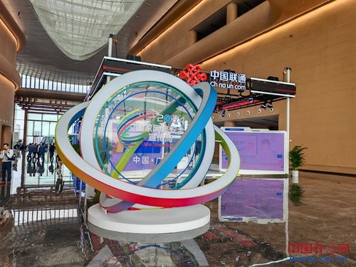 探秘2024國家網絡安全宣傳周博覽會 前沿科技賦能，供需洽談共筑防線