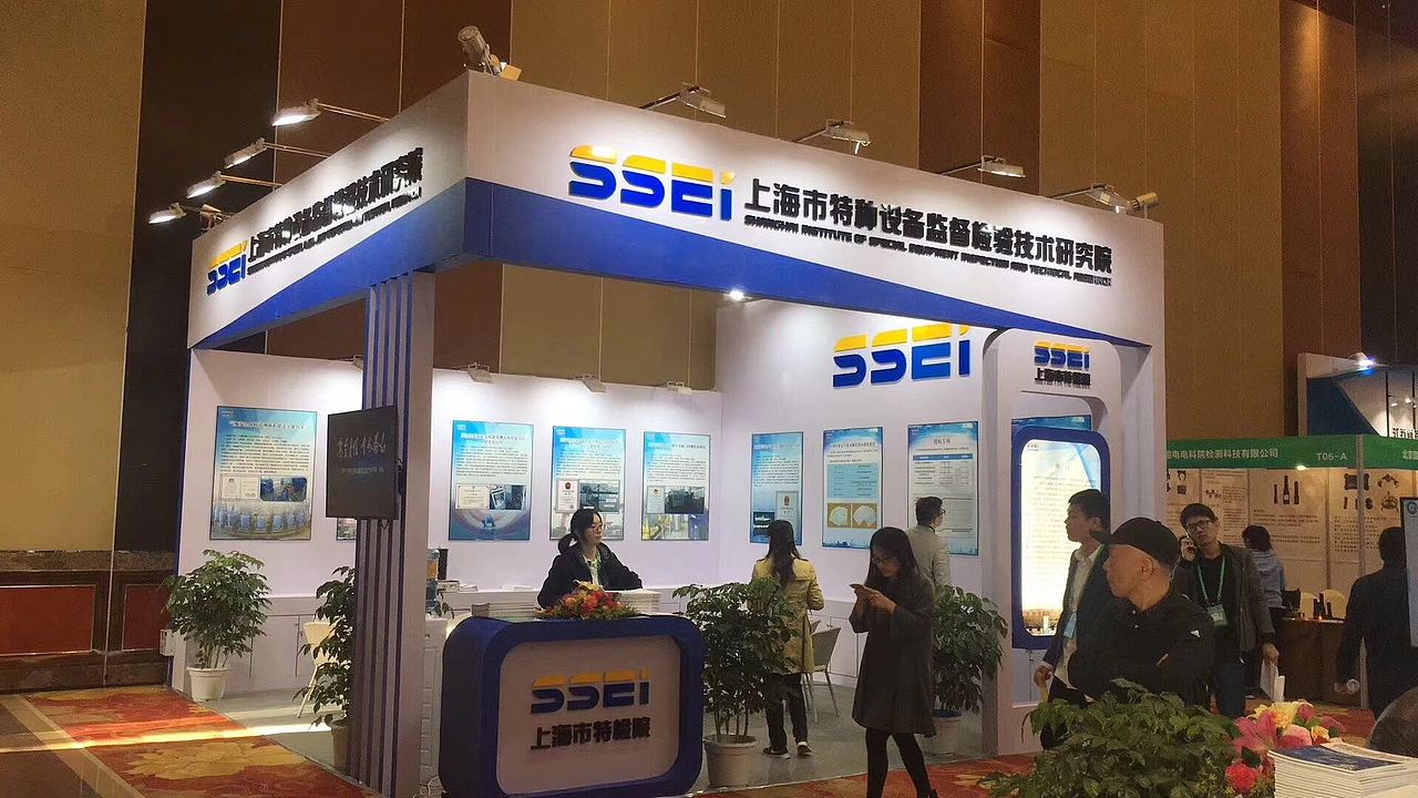 會(huì)展服務(wù) 連接商業(yè)機(jī)遇的專業(yè)橋梁