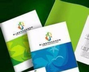 廣州印刷包裝 專業打造圖冊、期刊、宣傳冊與手提袋印刷解決方案