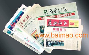 甘肅產(chǎn)品包裝、書刊雜志與表格單據(jù)印刷服務(wù)全解析