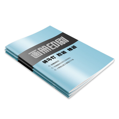 企業宣傳與產品展示的印刷解決方案 定制畫冊、圖冊與期刊的重要性